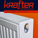 Радіатор Krafter 11 500×400 White 2200, G1/2" внутрішня, 120°C, 10 Bar, бічне, внутрішня G1/2", 400