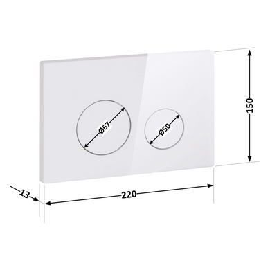 Клавіша змиву Nest 150x220x13 мм, White, кругла Qtap, QT0111M11110W