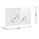 Клавіша змиву Nest 150x220x13 мм, White, кругла Qtap, QT0111M11110W