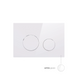 Клавіша змиву Nest 150x220x13 мм, White, кругла Qtap, QT0111M11110W