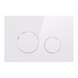 Клавіша змиву Nest 150x220x13 мм, White, кругла Qtap, QT0111M11110W