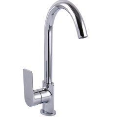Змішувач для кухні Globus Lux NIAGARA GLN-0203S