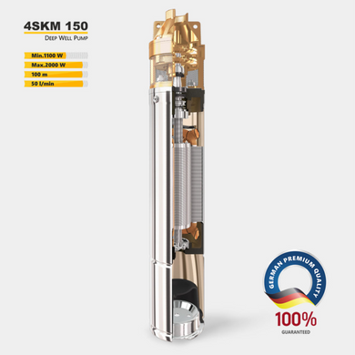 Глибинний насос (вихровий) 4SKM-150 15м кабель