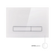 Клавіша змиву Nest 175х245х4 мм, Glass White, лінійна Qtap, QT0111V1105GW