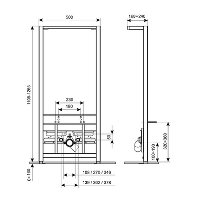 Інсталяція для біде Nest 1105/1265х500х155/235 мм QT0155706B Qtap